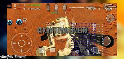 کانتر۲ مود منو